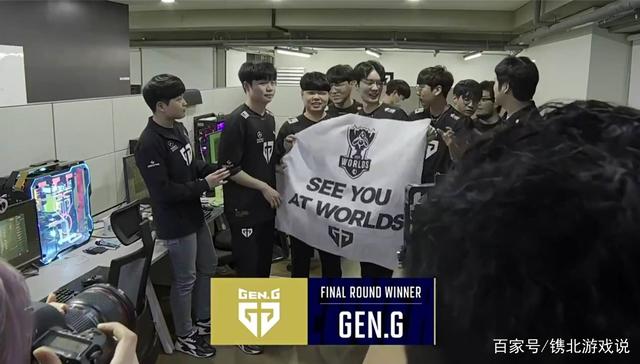 11号球衣 11号球衣