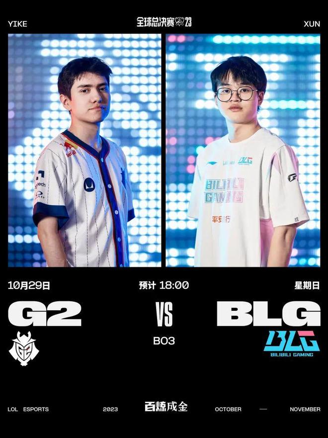 这也是对瓦 这也是对瓦