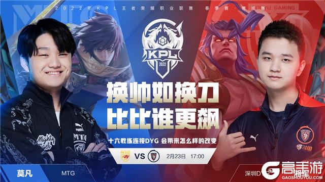 队韧性考验 队韧性考验