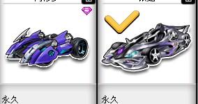 在竞技体育 在竞技体育