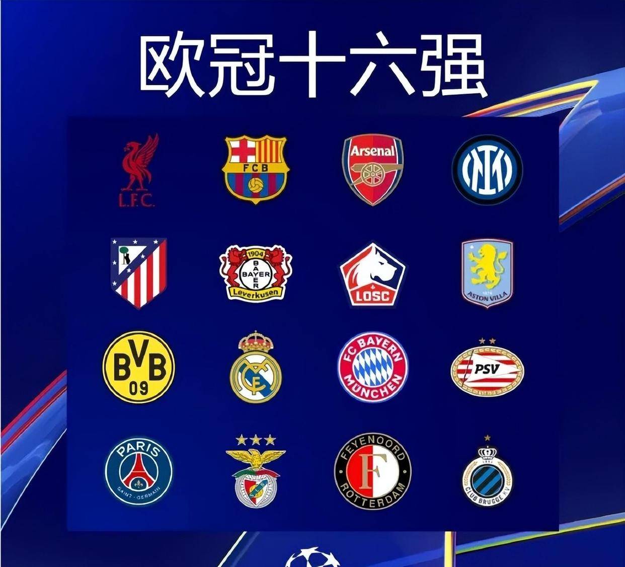 能博空间 能博空间